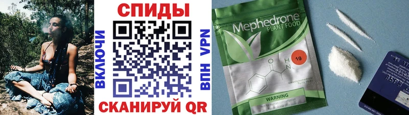 дарнет шоп  Грязи  Бутират бутандиол 
