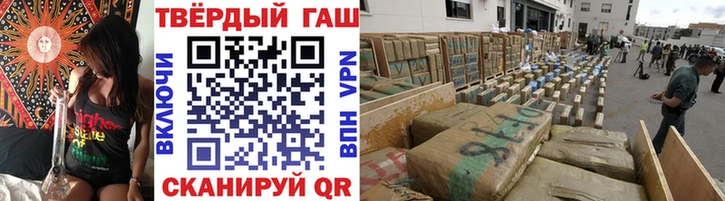 даркнет сайт  Грязи  Гашиш 40% ТГК 