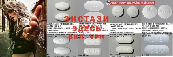 мет Алзамай