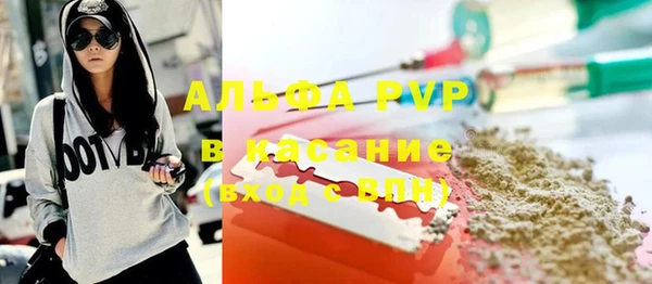 jwh Алексин