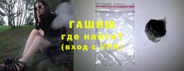 мет Алзамай