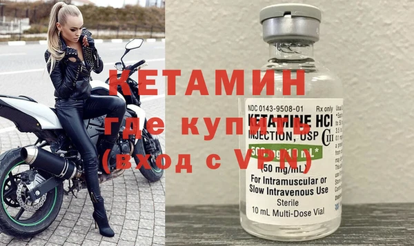 jwh Алексин