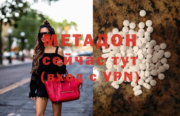 мет Алзамай