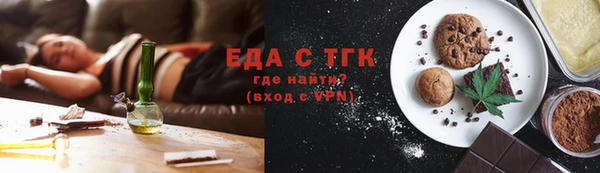 хмурый Абдулино