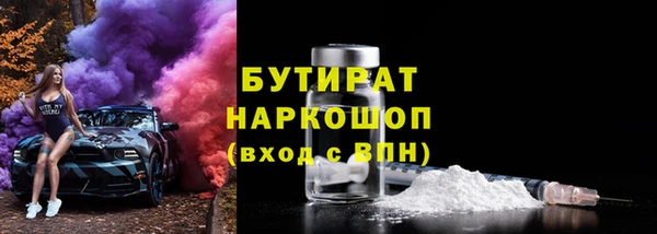 jwh Алексин