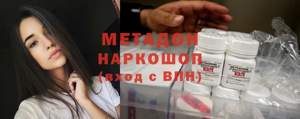 mdpv Алексеевка