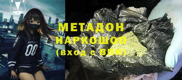 mdpv Алексеевка