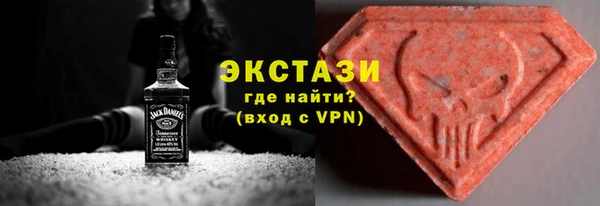 мет Алзамай