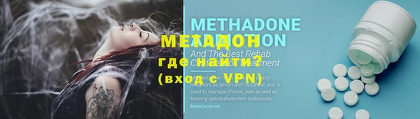 мет Алзамай