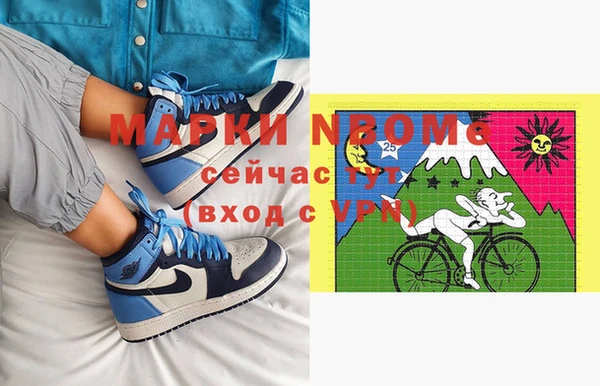 мет Алзамай
