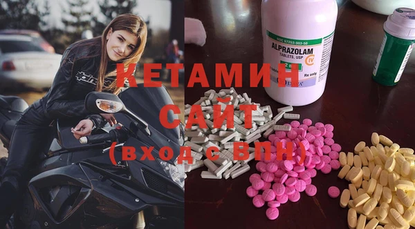 мет Алзамай