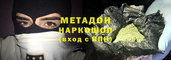 мет Алзамай
