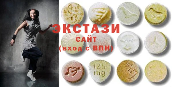 mdpv Алексеевка
