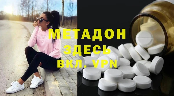 МДПВ Абинск
