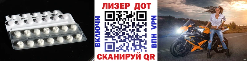 ЛСД экстази ecstasy  где купить наркоту  Грязи 