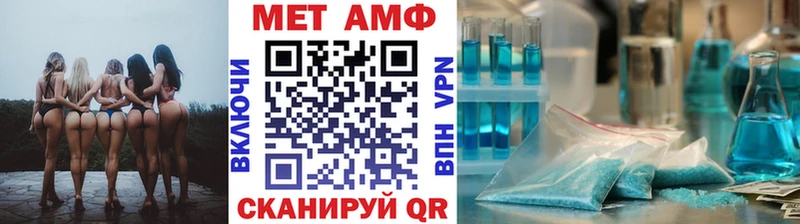 KRAKEN tor  Грязи  Метамфетамин мет  наркотики 