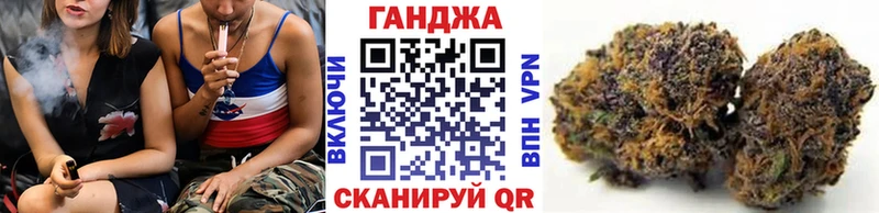 сайты даркнета Telegram  Грязи  Каннабис сатива 